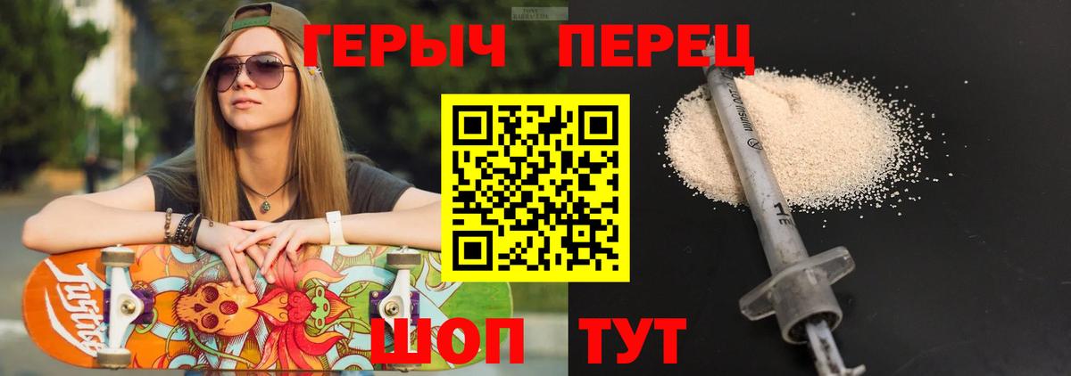Кольчугино  ТГК  Вход с VPN  ГАШ  Alpha PVP СК   MDMA  Марихуана  COCAIN  Мефедрон  