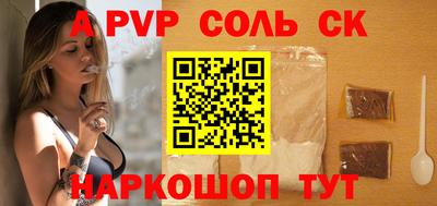 марки nbome Лесосибирск