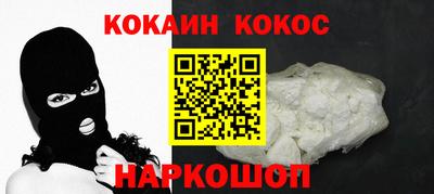 первитин Ликино-Дулёво