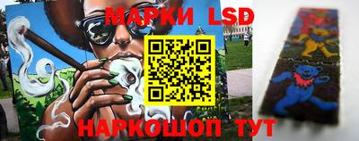 первитин Ликино-Дулёво