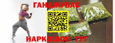 марки nbome Лесосибирск