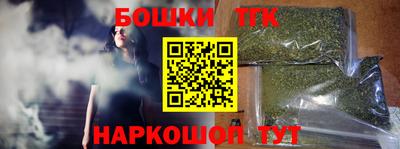 первитин Ликино-Дулёво