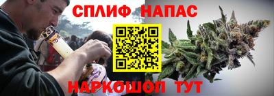 марки nbome Лесосибирск