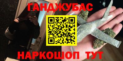марки nbome Лесосибирск