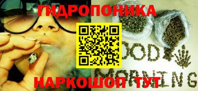 марки nbome Лесосибирск