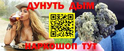 первитин Ликино-Дулёво