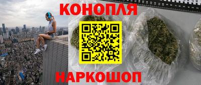 марки nbome Лесосибирск