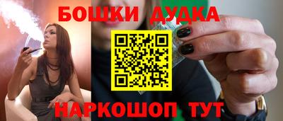 первитин Ликино-Дулёво