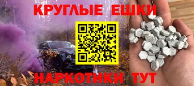 каннабис Ливны