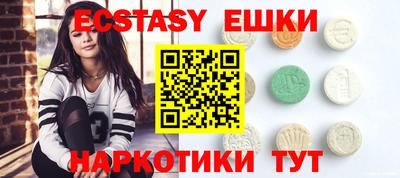 каннабис Ливны