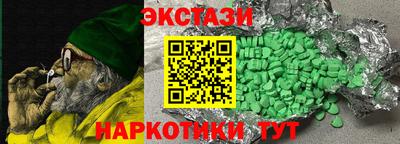 каннабис Ливны