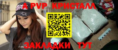 марки nbome Лесосибирск