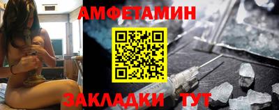 марки nbome Лесосибирск