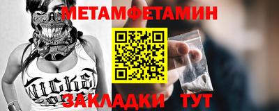 марки nbome Лесосибирск