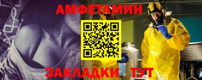 каннабис Ливны