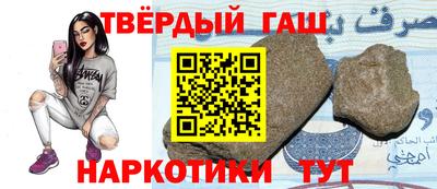 первитин Ликино-Дулёво