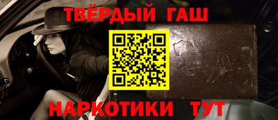первитин Ликино-Дулёво