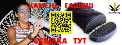 первитин Ликино-Дулёво