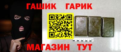 первитин Ликино-Дулёво