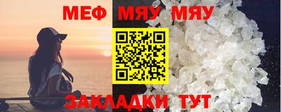 марки nbome Лесосибирск