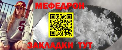 марки nbome Лесосибирск