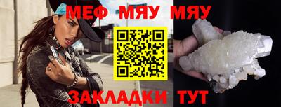 марки nbome Лесосибирск